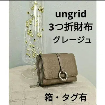 Ungrid WALLET 언그리드 지갑 3단 폴더형 미니 여성용