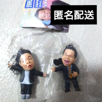 다이앤 고이고이고이하고 스스스한 가챠 키링 2종 세트 가챠
