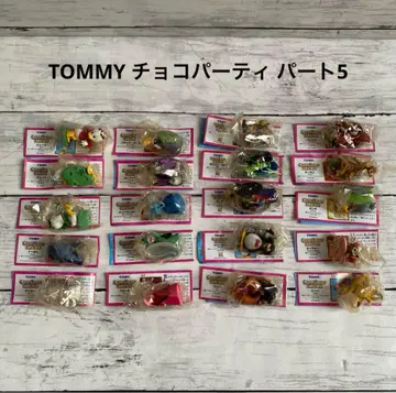 TOMMY 초코 파티 파트 5