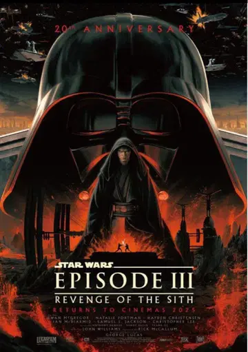STAR WARS EPISODE III 공개 20주년 B2 포스터