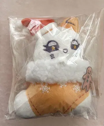 에비하라 북 키링
