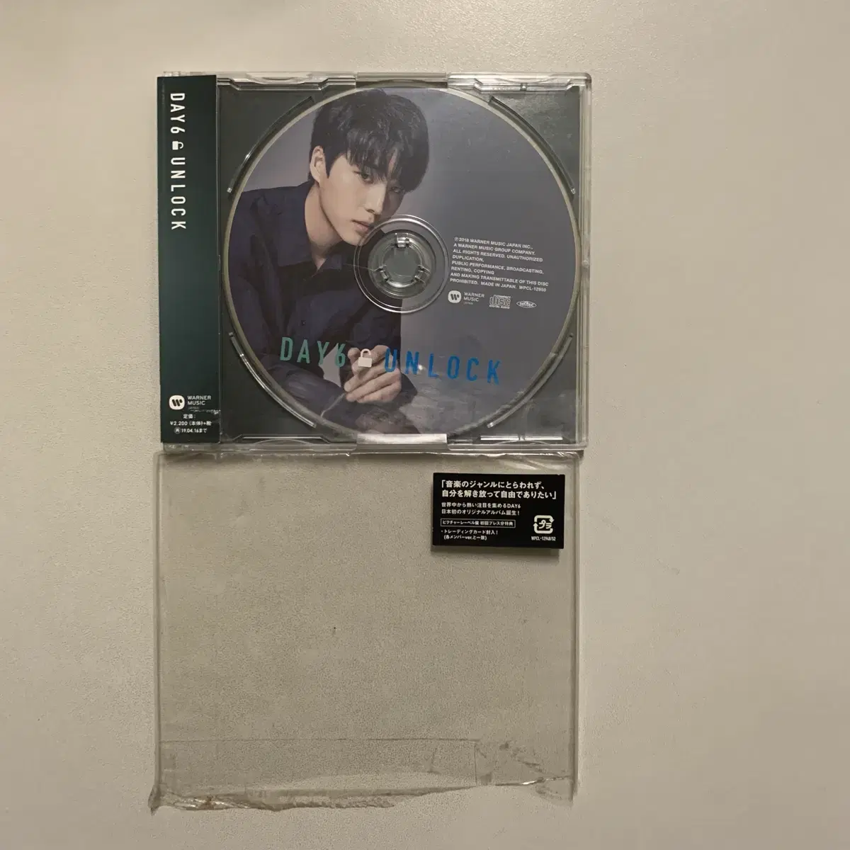 DAY6 Young K Unlock Individual Vahn Japanese Album WTS Poca