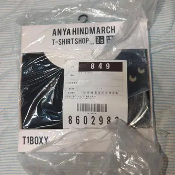 ANYA HINDMARCH T1BOXY 티셔츠 XXL 블랙 미사용 새상품