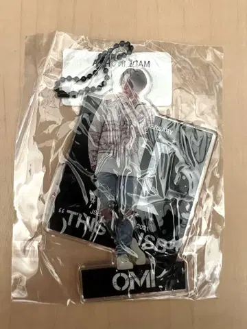 토사카 히로오미 클리어 참