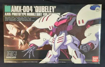 반다이 HGUC 1/144 기동전사 Z 건담 큐베레이 004
