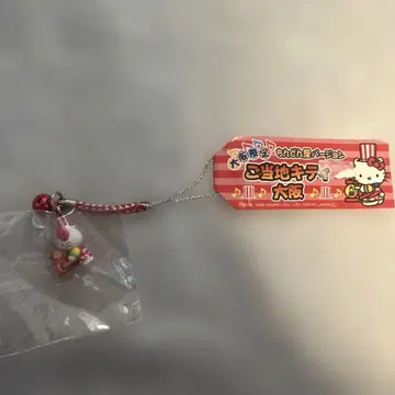 지역 특산품 스트랩 오사카 한정판 친도완야 버전