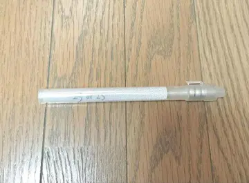 우에시로이시 모네 응원봉