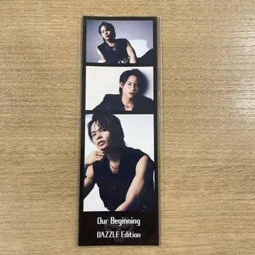DAZZLE 우에다 타츠야 Our beginning Edition 씰