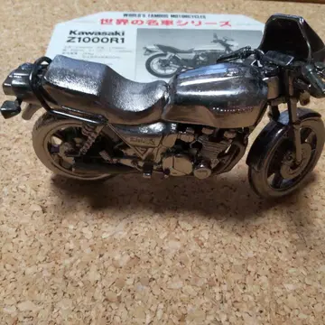 가와사키 Z1000R1 레드 바론 그룹