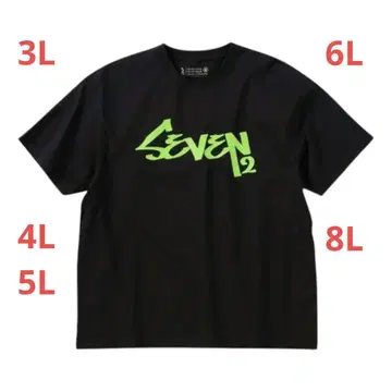 SEVEN2 천축 반팔 티셔츠 xfhe5
