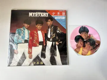 소년대 레이저 디스크 픽처 시트 THE MYOJO MYSTERY