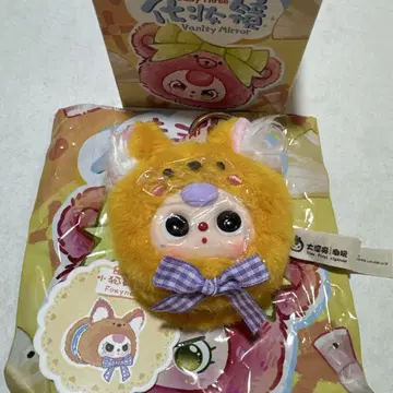 babythree 컴팩트 거울