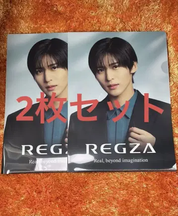 메구로 렌 클리어 파일 REGZA