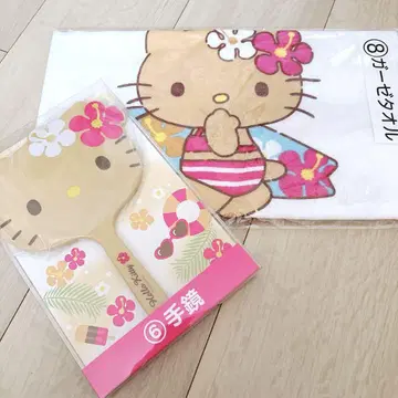 헬로키티 일광화상 제일복권 당첨 복권 손거울 거즈 타월