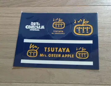 Mrs. GREEN APPLE 미세스와 CD 듣자 전 스티커