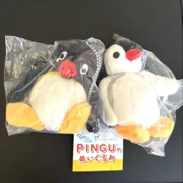 핑구 봉제 인형 메소메소 핑구 핑가 세트 가챠