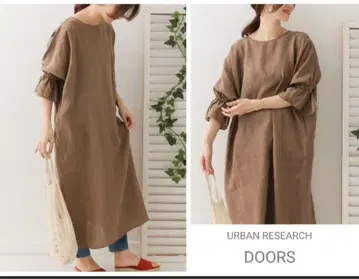 URBAN RESEARCH DOORS 캔디 원피스 브라운