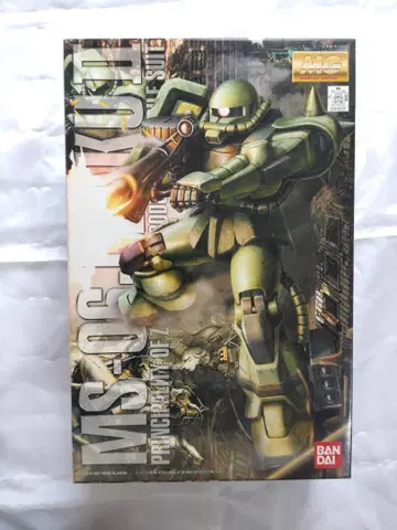반다이 MG MS-06J 자쿠 Ver.2.0(지상용 양산형)