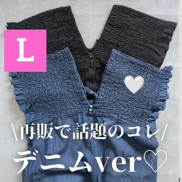 새상품 시마무라 laxdantia 데님 셔링 살로펫 L 색스