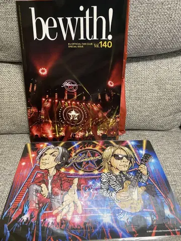 B'z 뉴스레터 및 부록 오리지널 퍼즐