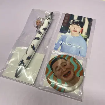 고분고분 복권 랙 볼펜 캔뱃지 미니 포토 카드