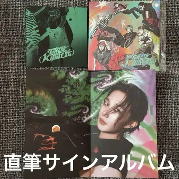 P1Harmony 테오 사인 포함 Killin It 디지팩 CD 앨범