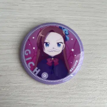 하메후라 카타리나 캔뱃지