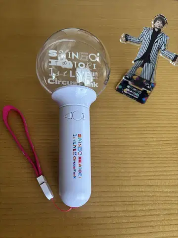 SINGO 1st LIVE Circus Funk 응원봉