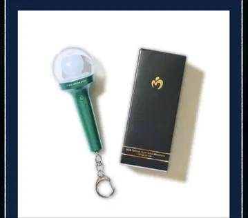 MGA Official Light Stick 미니어처 - ORIGINAL