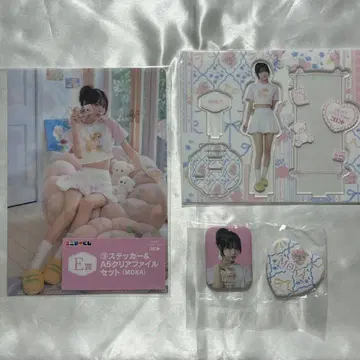 ILLIT 에니마이 복권 C.D.E 상 아크릴 스탠드 엽서 모카