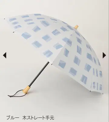 선배리어 100 2단 접이식 큐브 블루