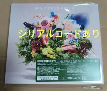 Mrs.GREEN APPLE 10 CD+DVD 시리얼 코드 포함