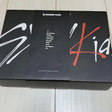 스트레이 키즈 팬십 키트 스테이 1기