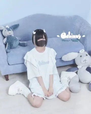 whinny 혜성 색상 예보  누타