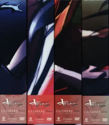 애니메이션 DVD 캐시안 Sins 특별 제본 BOX 전 4권 세트