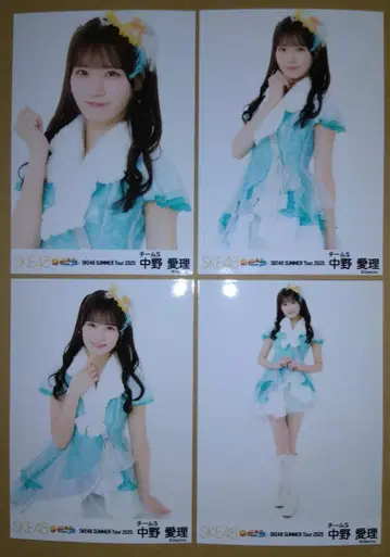 SKE48 나카노 아이리 2025년 SUMMER TOUR 랜덤 브로마이드