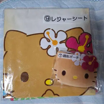 당첨 복권 일광화상 키티