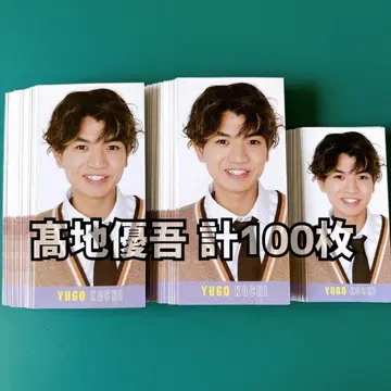 타카치 유고 Myojo 카드 총 100장