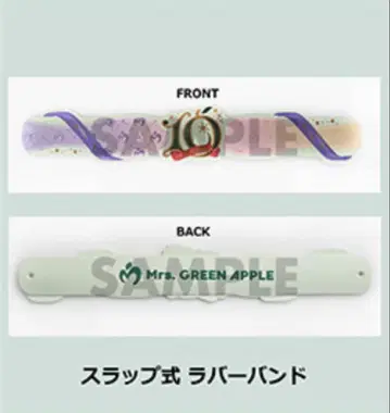 Mrs. GREEN APPLE 러버 밴드