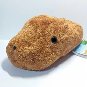 카피바라 씨 모후토 카피바라 씨 봉제 인형 레트로