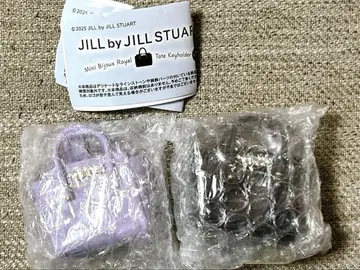 질스튜어트 미니 비쥬 로얄 토트 키링 가챠 블랙 보라색