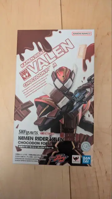 s.h.figuarts 가면라이더 바렌