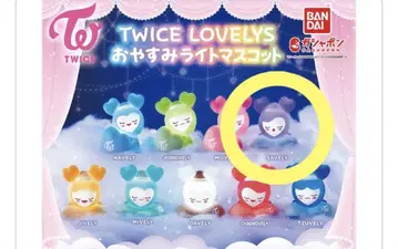 TWICE LOVELYS 잘 자요 라이트 마스코트 SAVELY 서브리
