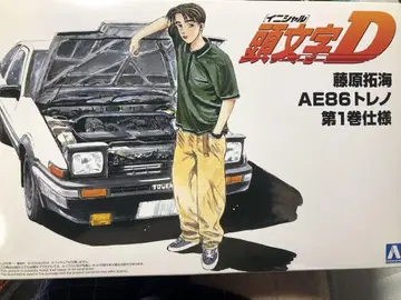 1/24 아오시마 AE86 트레노 머리글자 D 제 1권 사양 미조립
