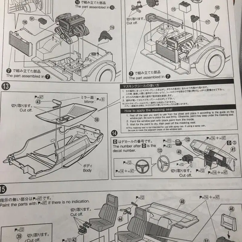 3번째 상품 이미지