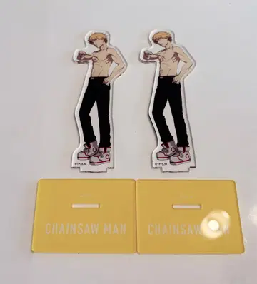 체인소 맨 덴지 PLAZA 아크릴 스탠드
