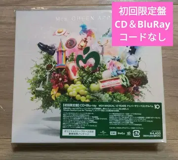 Mrs. GREEN APPLE 10 초회 한정판 CD&BluRay