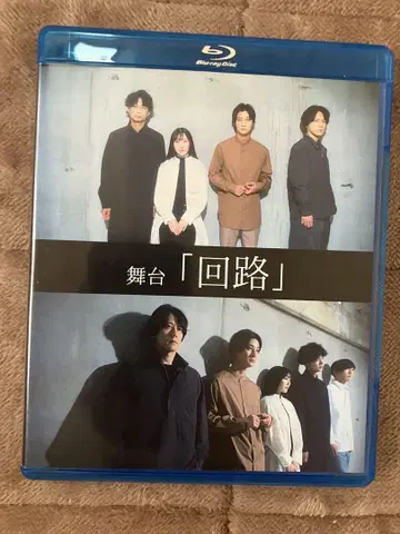 무대 회로 토키엔터테인먼트