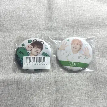 아즈 캔뱃지
