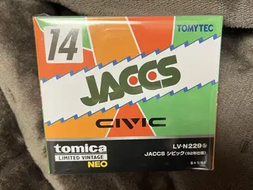 토미카 리미티드 빈티지 네오 1/64 JACCS-시빅 92년 사양